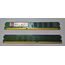 Kingston KVR1333D3N9/1G-SP DDR3 - 1Гб 1333 Kingston - Сервис Плюс Рус