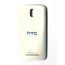 HTC Desire 500 Dual Sim Задняя крышка (Белый) (org.) HTC - Сервис Плюс Рус