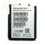 ZTE Blade A510 Крышка аккумулятора (original) ZTE - Сервис Плюс Рус