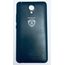 Prestigio MultiPhone 3504 DUO Задняя крышка (Черный) (Оригинал) Prestigio - Сервис Плюс Рус