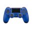 Беспроводной геймпад для PlayStation 4 (PS4) - Синий - Сервис Плюс Рус