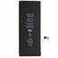 Аккумулятор iPhone 4S (74 YB) - Сервис Плюс Рус