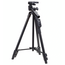 Трипод напольный Yunteng VCT-5208 с пультом (Черный) - Сервис Плюс Рус