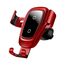 Автомобильный держатель BASEUS Air Outlet, с беспроводной зарядкой , 2А,10W, красный , на воздуховод - Сервис Плюс Рус