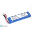 Аккумуляторная батарея для портативной акустики JBL Flip 4 (GSP872693 01) 3000mAh 3.7V Li-polymer - Сервис Плюс Рус