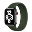 Силиконовый спортивный ремешок для Apple Watch (series 1-6) 38/40mm - Dark Green (№1) - Сервис Плюс Рус