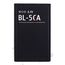 Аккумулятор для Nokia 101 Dual / 1100 / 1101 BL-5CA - Сервис Плюс Рус