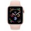 Умные часы Apple Watch Series 4 44mm Stainless Steel золото (б/у) уценка - Сервис Плюс Рус