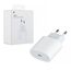 Блок питания Apple 12W (Type-C) - Сервис Плюс Рус