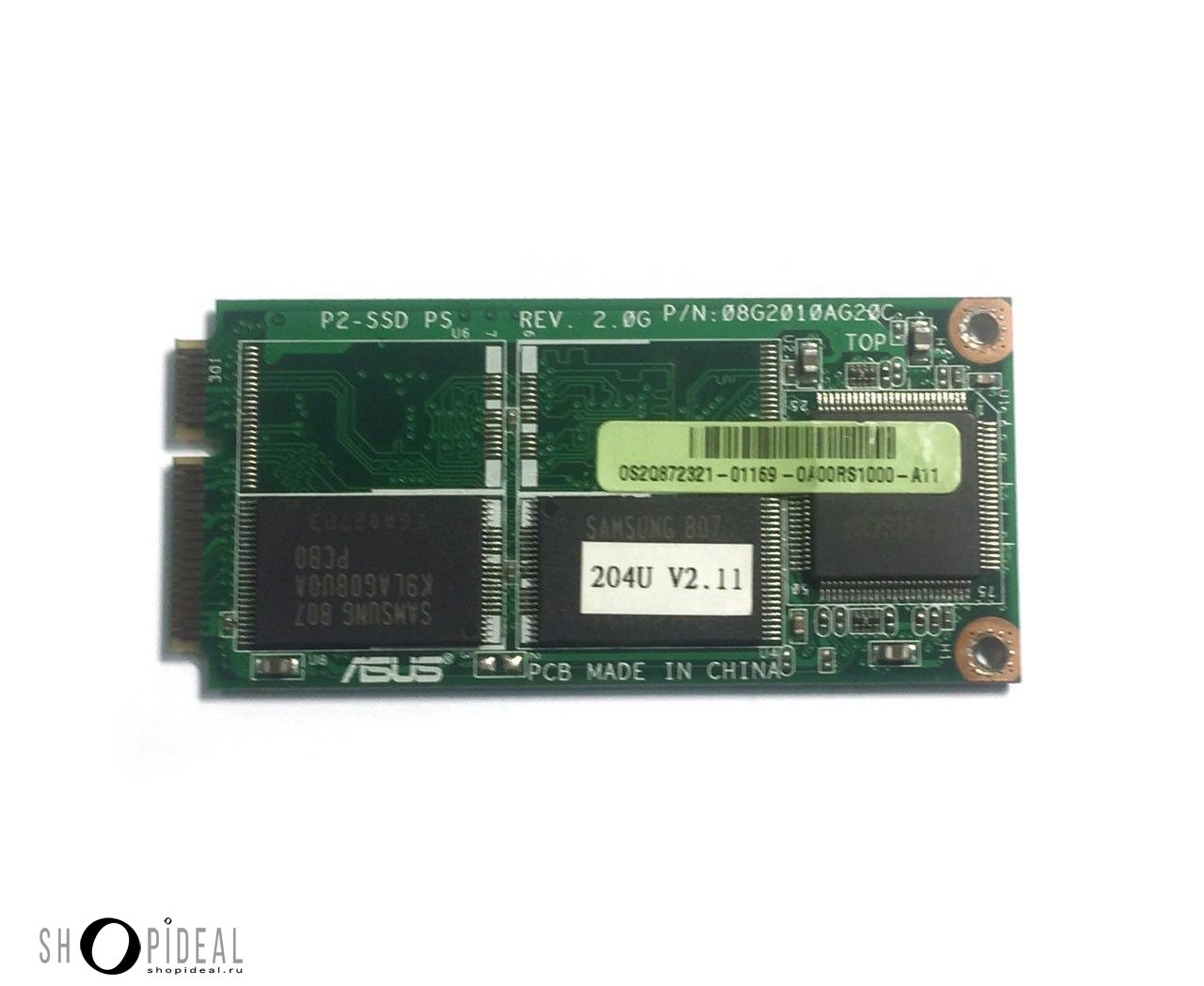 Память 50 гб. Планка памяти ссд для ноутбука м2. SSD для ноутбука ASUS. Модуль оперативной памяти для ноутбука 8 ГБ. SSD для ноутбука ASUS 512.